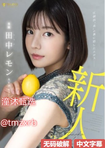 彩虹男孩GTV17小蓝视频 - 高清免费播放 最大級のアダルトポータル
